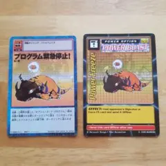 2025年最新】デジタルモンスター 海外版の人気アイテム - メルカリ