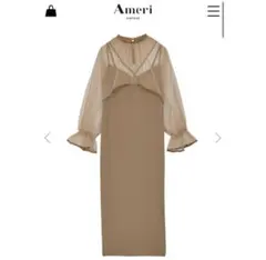 Item thumbnail for item f7df1f59-8295-4ea9-83f0-d3db1c157182