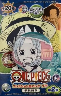 2025年最新】ワンピースコレクション缶バッジ第7弾の人気アイテム