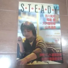 TAK様 リクエスト 3点 まとめ商品