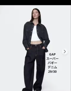 GAP 29/30 スーパーバギーデニム