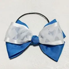 【ハンドメイド】　リボンヘアゴム　青×白