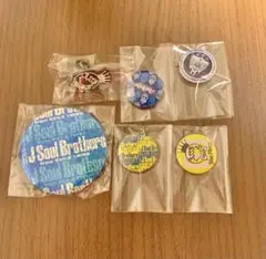 三代目J Soul Brothers ライブグッズ　リング　指輪