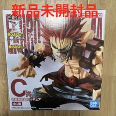 新品　一番くじ 僕のヒーローアカデミア C賞 切島鋭児郎 フィギュア