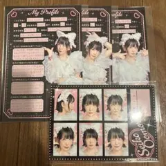 Item thumbnail for item 8b2f2a41-2486-4a96-af6e-3bef1cfaa230