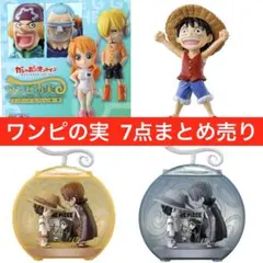 ワンピの実　エッグヘッド　25周年メモリアル　ルフィ