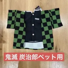 ペット服 コスプレ衣装 仮装 猫 小型犬 中型犬 アニメ風 コスチューム 犬服のサムネイル