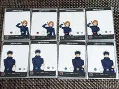 呪術廻戦 渋谷事変 東急 SNS風カード 8点セット 伏黒 釘崎