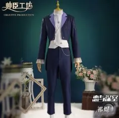 恋と深空　ホムラコスプレセット売り