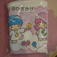 キキララ50周年　新品　一番くじ　キキララ　ひざかけ