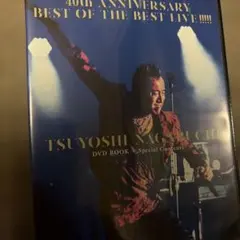 長渕剛 LIVE COMPLETE ライヴ・コンプリート'95～'96 新品 - メルカリ