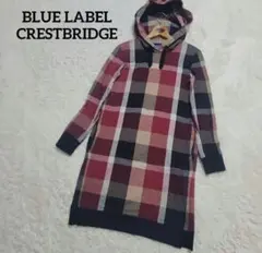 ブルーレーベルクレストブリッジ 赤系 チェック柄 フード付き ワンピース 38