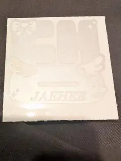 nctwish ジェヒ ステッカー