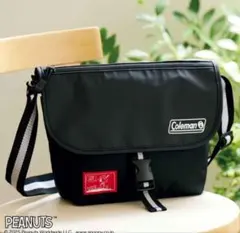 リンネル　2025年10月号付録　スヌーピー×コールマン　メッセンジャーバッグ