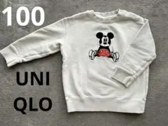☆美品☆ トレーナー　ミッキー　UNIQLO 100 白