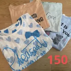 半袖カットソー150