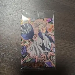 2025年最新】ガチアクタ タムジーの人気アイテム - メルカリ