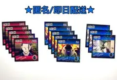 夏油傑　漏瑚　花御　呪術廻戦　シールコレクション　22時まで値下げ中