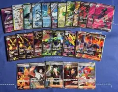 ポケモンカード トレーナー他 SR 26枚 セット