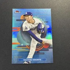 250枚限定 山本由伸 2025 Topps Finest BLUE