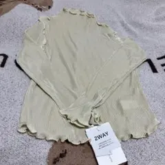 classical elfのリブ編みフリル2WAY長袖トップス