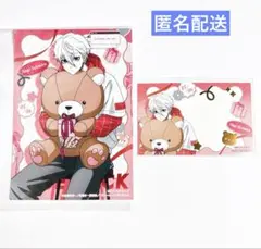 【匿名配送】ブルーロック Valentine 特典 ブロマイド カード 凪