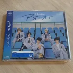 M!LK アオノオト 通常盤 CD