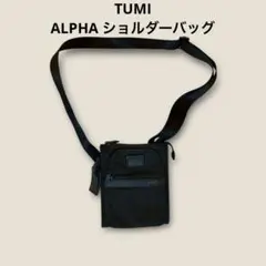 Item thumbnail for item b2bd0fcb-7052-4b07-9ae9-50eba0ef0658