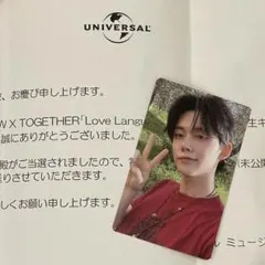 TXT Love Language LINE MUSICトレカ ヨンジュン