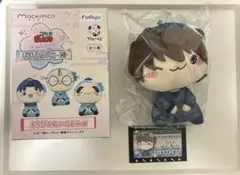 フリューくじ 忍たま 桜もちぴこぬいぐるみ賞 土井半助