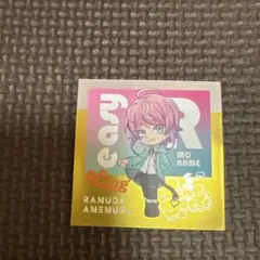 ヒプノシスマイク　ステッカー