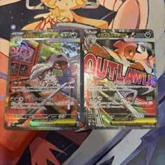 巨獸大茲金ex sar sr 2張套組 m2a