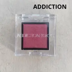 ADDICTION アディクション　アイシャドウ　単色　スパークル　020SP