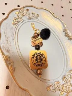 スターバックス 20周年限定オリジナルチャームセット スターバックス 20周年限定オリジナルチャームセット【100名限定品