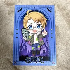 ヘタリア　アメリカ　ポストカード　AMOカフェ　アモカフェ　ハロウィンパーティ
