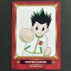 【同梱200円】アニメイト　ジャンプフェア　HUNTER×HUNTER②