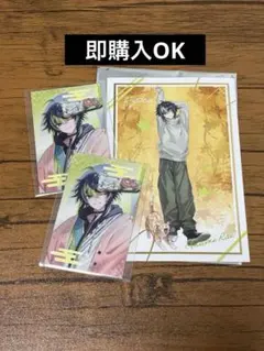 【Dytica Happy Pack 2025】 【秋日和】伊波ライ