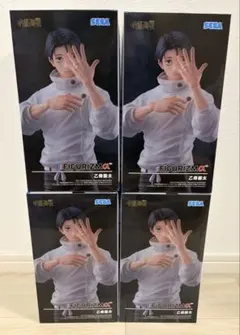 呪術廻戦 FIGURIZMα 乙骨憂太 8体セット - メルカリ
