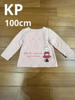 ニットプランナー 長袖