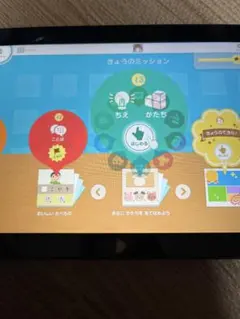2026年最新】JustSystems Androidタブレット本体の人気アイテム - メルカリ