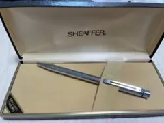 SHEAFFER ボールペン 本体 ケース付きのサムネイル