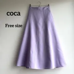 【美品】coca フレアスカート パープル ロング丈Freeサイズのサムネイル