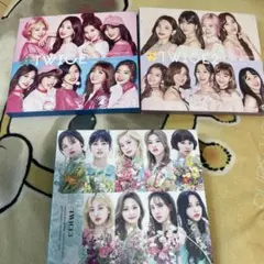 TWICE #TWICE #TWICE2 #TWICE3 アルバム 3枚セット