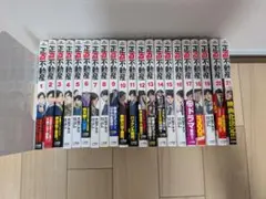 ウ*タ様 正直不動産　全巻　23卷 ウ*タ様 正直不動産 全巻 23卷 - メルカリ