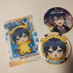 カラピチ×東武動物公園　なおきり