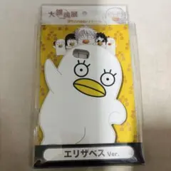 新品　銀魂　エリザベス　大銀魂展　iPhone6/7ケース　iPhoneSE