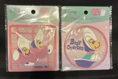 【新品未開封】ヤングオイスター ラバー コースター 2種