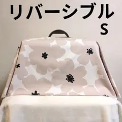 【S】犬用猫用クレートカバーリバーシブル北欧風ピンク花柄✕ピンク地に白ドット柄