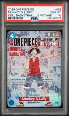 ワンピースカード バスケルフィ psa10 バスケルフィ(未開封)の買取価格と値段相場！PSA10の値段や枚数