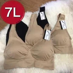 ノンワイヤー ブラジャー 3枚セット 7Ｌ ブラック ベージュ